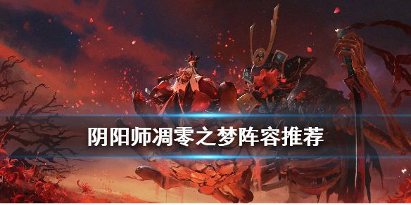 以闪亮之名2024安卓版下载
