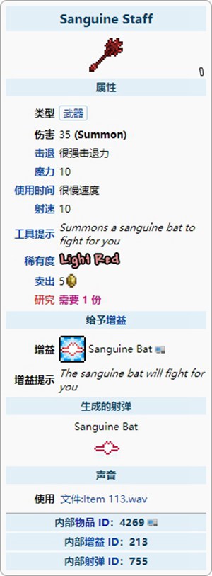 全民消一消精简版截图2