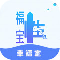 百度贴吧手机版截图3