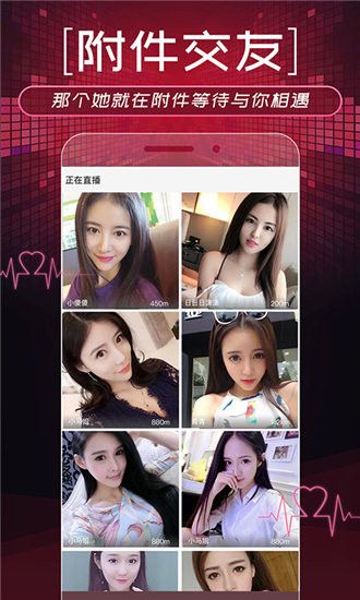 榴莲忘返榴莲视频APP汅api免费版截图2