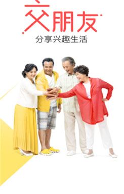 梅花视频无限制破解版安卓截图3