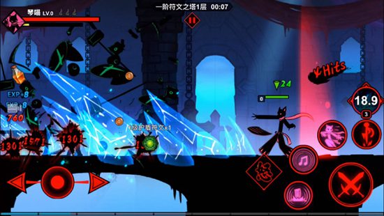 火柴人联盟2免费版下载截图5