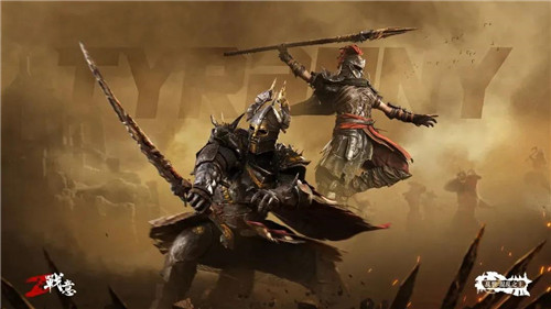 乱世起舞!《战意》战队精英赛海选报名开始