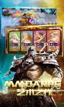 龙之契约内购解锁版截图1