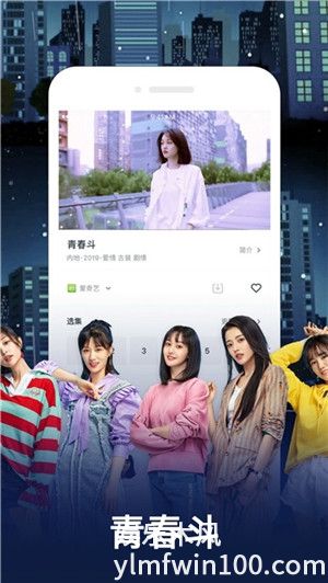 叫我万岁爷内购免费解锁版
