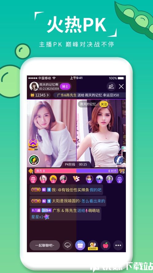 日本一卡2卡3卡4卡免费高清6卡截图2