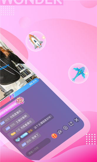 向日葵下载汅api免费无限看截图2