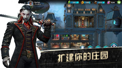 HeroesoftheDark游戏安卓正式版截图3