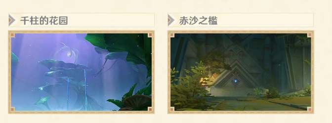 王者荣耀五五英雄约定活动全攻略