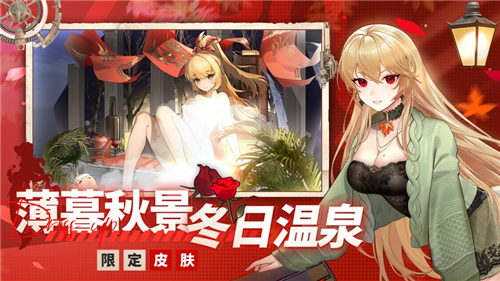 零之战线2022最新版截图2
