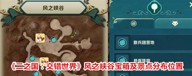 日本卡一卡二新区乱码网热度下载量暴涨？ 网友：新活动太香了！