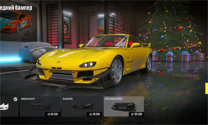 驾驶地带OL(drivezone)最新安卓内置菜单版截图4