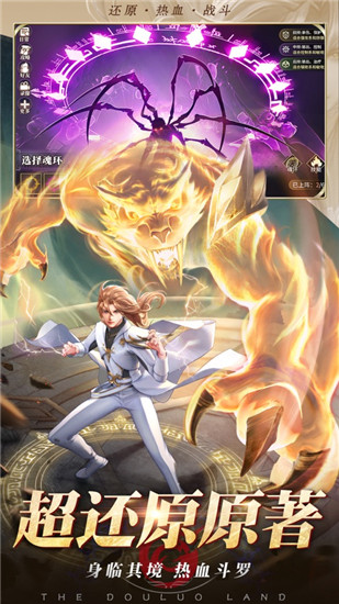 合欢视频APP老版本成人版截图4