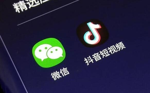 微信试行松绑外链:点对点聊天场景中将可直接访问外部链接