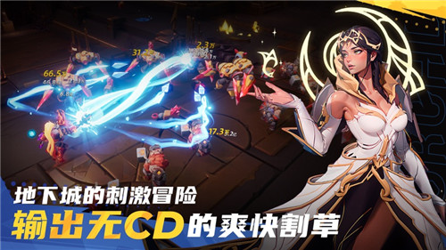 火炬之光无限安卓版截图3