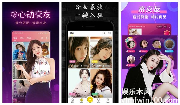 香蕉茄子芒果芭乐荔枝丝瓜石榴福利资源，网友：全是极品!