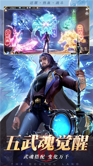 榴莲视频app在线无限看免费丝瓜苏州晶体公司美食下载截图3