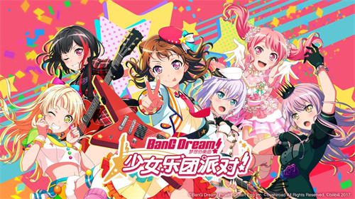 BanGDream！少女乐团派对！官方汉化版截图2