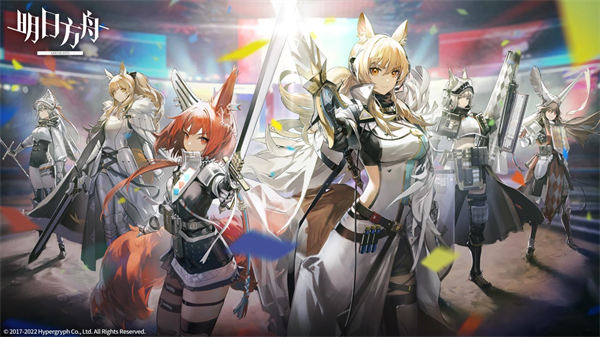 明日方舟dhex4通关攻略 明日方舟dhex4怎么过