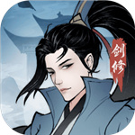 永恒修仙手游变态版