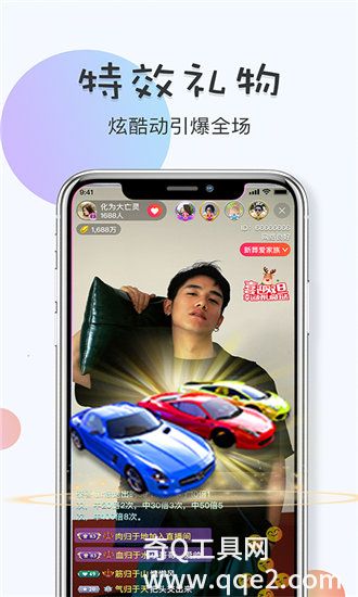 fulao2在线观看视频免费观看截图3