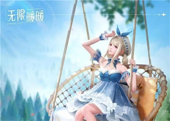 无限暖暖草绒球怎么获得 无限暖暖草绒球获取攻略