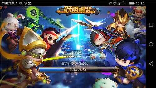 联盟崛起玩法有哪些:联盟崛起特殊玩法介绍