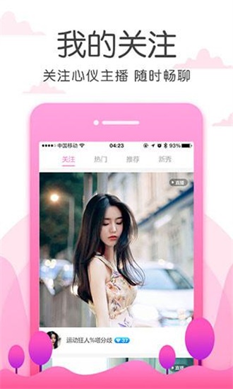 迷雾之夏全结局内购解锁版