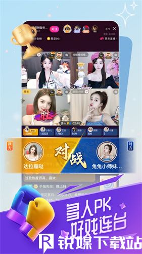 樱桃秋葵小蝌蚪榴莲绿巨人视频破最新版截图1