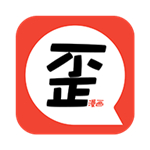 迷雾之夏全结局内购解锁版截图3