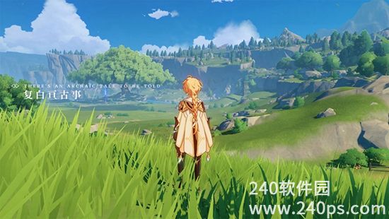 原神怎么换绑手机号 原神换绑手机号的方法