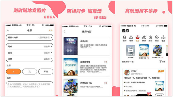 DeepNude安卓版:一款拥有强大AI算法的手机图像处理软件