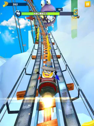 小黄人快跑苹果版截图3