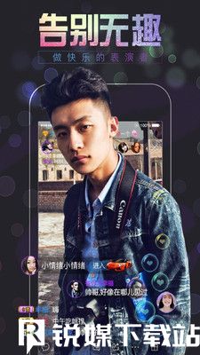 永久免费无限看成品短视频成为热门,平台:都是大家的支持