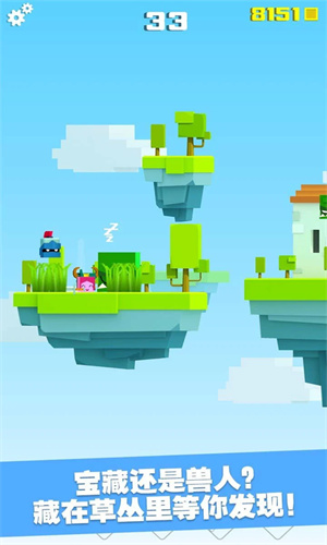 铁头英雄无限金币皇冠版截图3