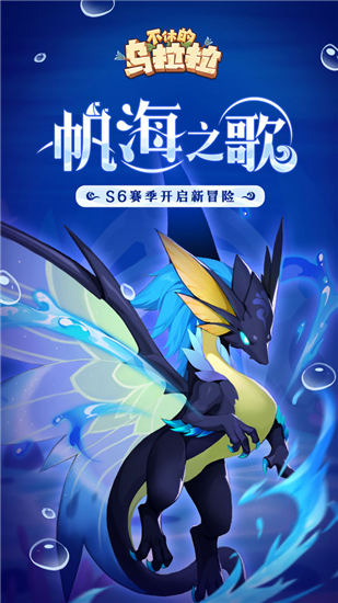唯享客app最新版截图3