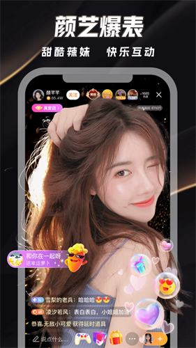 丝瓜向日葵草莓鸭脖小猪ios污：审美多样