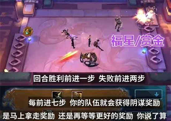 云顶之弈s8美测服什么时候更新 美测服s8版本更新内容