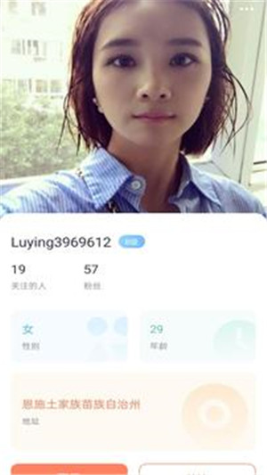 幸福宝向日葵草莓无限观看截图3