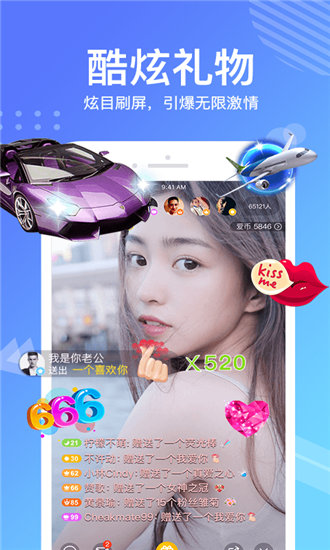 最全的免费追剧app不用会员高清截图3