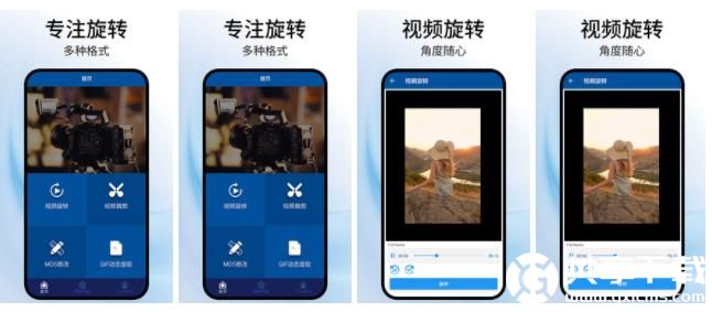 欧洲无人区卡一卡二卡三在线观看手机版截图2