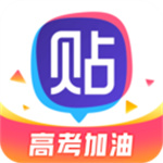 百度贴吧用户名怎么改-百度贴吧的昵称怎么改