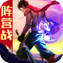 一刀传世解锁版最新版