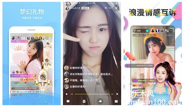 黄瓜秋葵草莓丝瓜荔枝香蕉绿巨人无会员要求,网友:无需氪金!