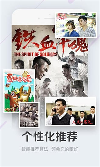 草莓丝瓜榴莲秋葵小蝌蚪截图3