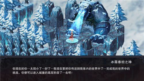 伽蓝城堡最新版本2023截图3