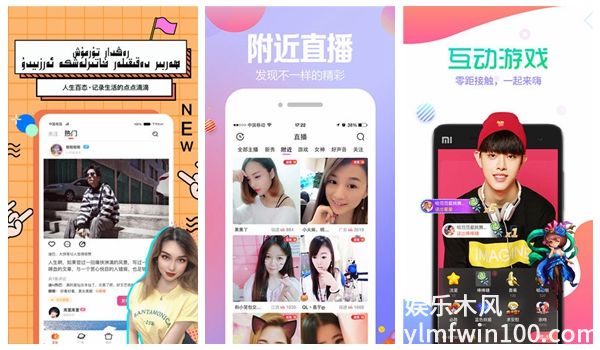 丝瓜草莓黄瓜芭乐幸福宝免费版，网友：资源全部不花钱!