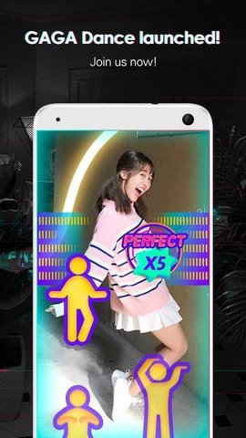 抖音app新版本截图4