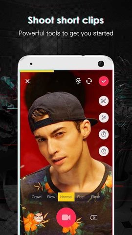 抖音app新版本截图2