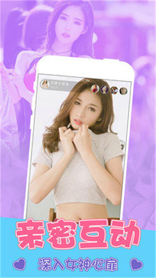 医考学堂app下载截图3